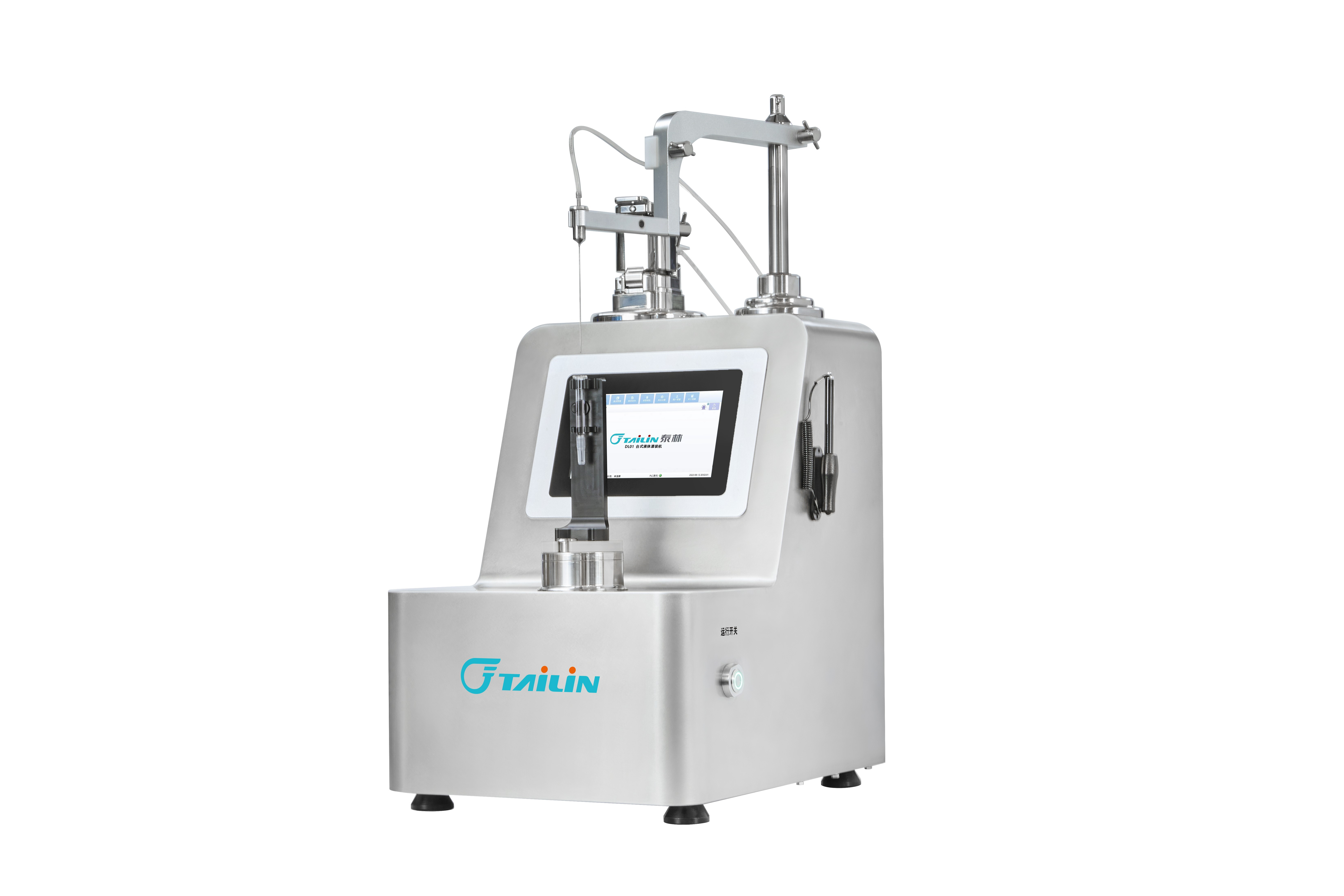 DL01 臺式灌裝機