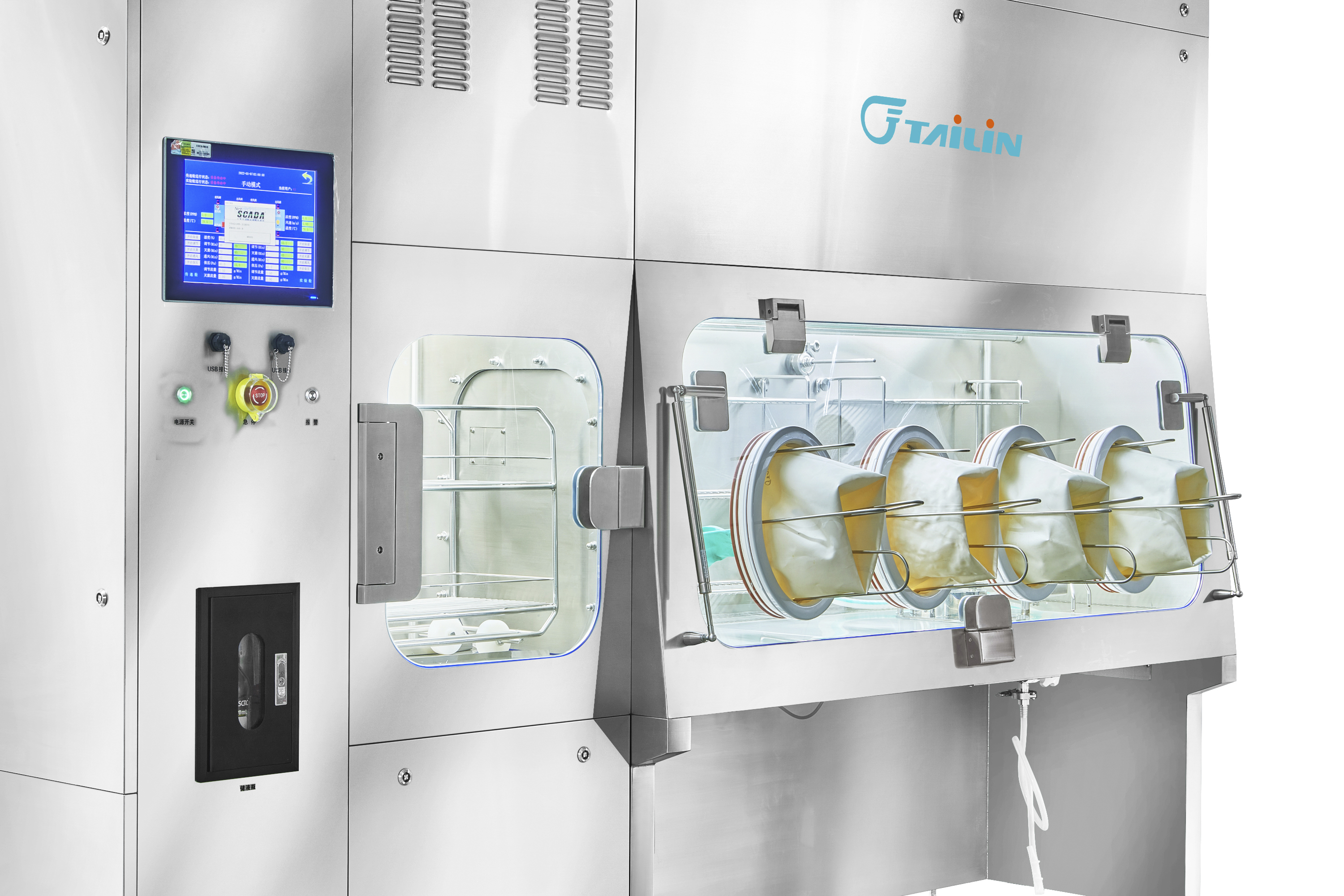 無(wú)菌產(chǎn)品/毒性藥品防護(hù)