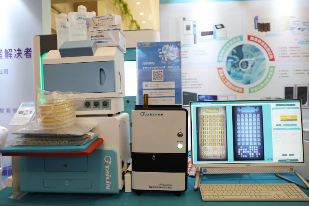 科學(xué)技術(shù)