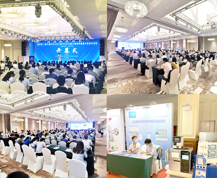 1657847490777711rfKv.png 拼圖.png