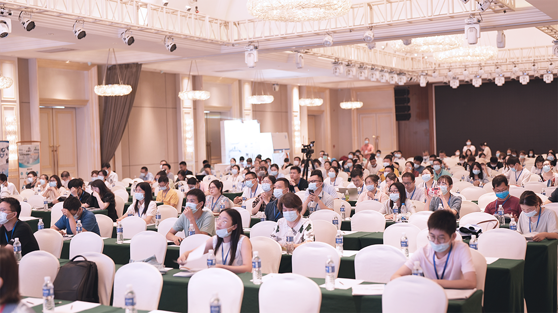 1657847874487881iRcr.png 報(bào)告現(xiàn)場.png