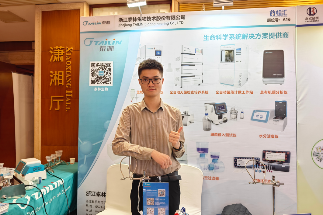 17689012411908208yJL.png 8.png