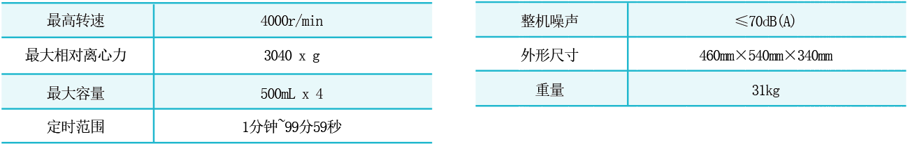 1772786799869760Fld6.png image.png