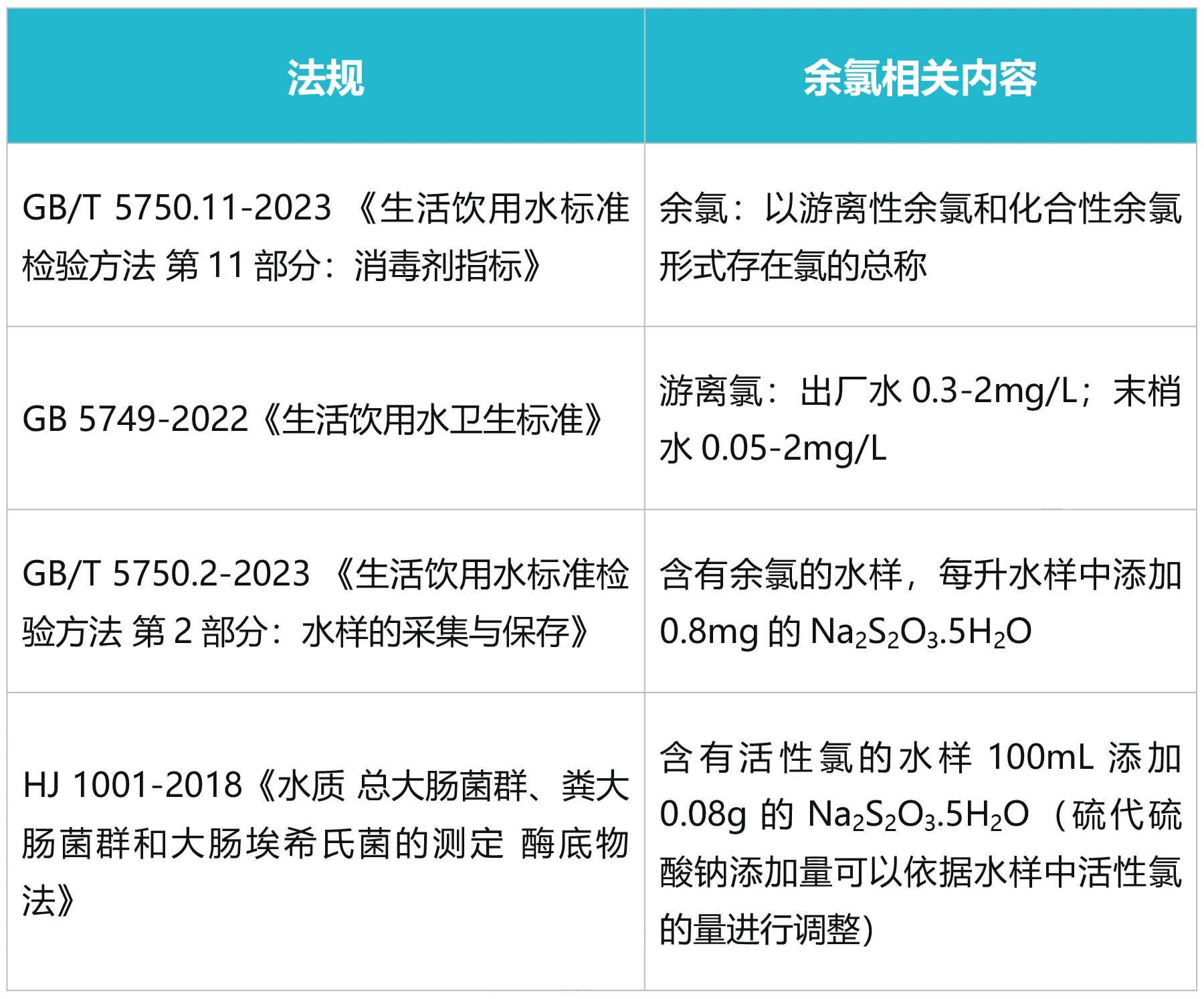 1774402190169108Z7gJ.jpg 1.jpg